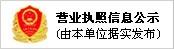 &#29615;&#29699;&#40;&#20013;&#22269;&#41;&#20307;&#32946;&#23448;&#26041;&#32593;&#31449;